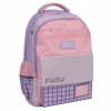 Рюкзак школьный Yes Favorite Kitty TS-48 (550035) - Image 1