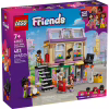 Конструктор LEGO Friends Музичний магазин та квартира (42653) - Image 1