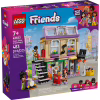 Конструктор LEGO Friends Музыкальный магазин и квартира (42653) - Image 1