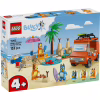 Конструктор LEGO Bluey Пляж и семейная поездка на автомобиле Блуи (11202) - Image 1