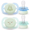 Пустушка Philips AVENT Ultra Start 0+ місяців 2 шт, бірюз (SCF075/18) - Image 1