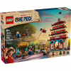 Конструктор LEGO One Piece Битва в Арлонґ-парку (75638-) - Image 1