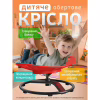 Гойдалка дитяча DKWAY CK-7 (тренування рівноваги) червона (548901984) - Image 1