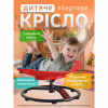 Гойдалка дитяча DKWAY CK-7 (тренування рівноваги) червона (548901984) - Image 1