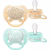 Пустушка Philips AVENT Ultra Soft 0-6 місяців 2 шт (SCF091/41) - Image 1
