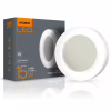Світильник Videx LED ART IP65  15W 5000K (VL-BHFR-155) - Image 1