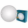 Світильник CRYSTAL KORAL- 15W 6500K ip54 (DNL-030) - Image 1