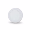 Світильник Lightwell LW-R-SFR-6 6 W - Image 1