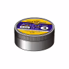 Пульки Шершень Express 0,46g (450шт.) (1057.00.30) - Image 1