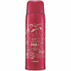 Термос Zojirushi SJ-JS10RA 1 л Red (1678.04.36) - Image 1