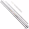 Удилище Brain фидерное Apex Double 4.50m 5.0lbs/max 250g (1858.41.77) - Image 1