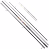 Вудилище Brain фидерное Apex Double 4.50m 5.0lbs/max 250g (1858.41.77) - Image 1