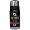 Термос Tramp Expedition Line 0.5 л Black (UTRC-030-black) - Image 1