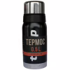Термос Tramp Expedition Line 0.5 л Black (UTRC-030-black) - Image 1