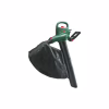 Пылесос садовый Bosch UniversalGardenTidy 3000 повітродувка-пилосос (0.600.8B1.001) - Image 1