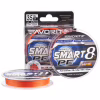 Шнур Favorite Smart PE 8x 150м 1.5/0.202mm 17lb/11.4kg Red Orange (1693.10.84) - Image 1