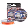 Шнур Favorite Smart PE 8x 150м 1.5/0.202mm 17lb/11.4kg Red Orange (1693.10.84) - Image 1