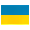 Прапор Vinga Україна, державний, 60*90см (VFUS090G) - Image 1