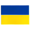 Прапор Vinga Україна, державний, 90*140см (VFUSDB140G) - Image 1