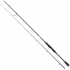 Удилище Savage Gear SG2 Light Game 7'3''/2.21m 3-14g (1854.44.45) - Image 1