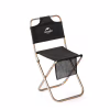 Стілець складаний Naturehike MZ01 NH18M001-Z чорний (6927595733806) - Image 1