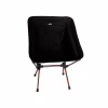 Крісло складане Tramp Compact 50х48х68 см (UTRF-060) - Image 1