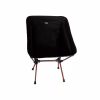 Крісло складане Tramp Compact 50х48х68 см (UTRF-060) - Image 1