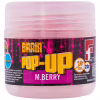 Бойл Brain Pop-Up F1 M.Berry (шовковиця) 14mm 15g (1858.02.34) - Image 1
