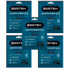 Одноразовий душ Estem Extreme Set 5шт (53-204-IS) - Image 1