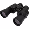 Бінокль Active Optics 10x50 (XDBO10X50MM) - Image 1
