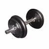 Гантельный набор Toorx 20 кг з кейсом (VAL-20DGN) (931411) - Image 1