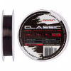 Волосінь Brain Classic Carp Line (dark brown) 150m 0.28mm 18lb 7.9kg (1858.80.90) - Image 1