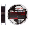 Волосінь Brain Classic Carp Line (dark brown) 150m 0.28mm 18lb 7.9kg (1858.80.90) - Image 1
