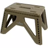 Стул складной Tribe Camp Chair Low пластиковий Olive (T-EF-0001-olive) - Image 1