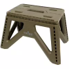 Стул складной Tribe Camp Chair Low пластиковий Olive (T-EF-0001-olive) - Image 1