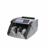 Счетчик банкнот Geos AL-5100 - Image 1