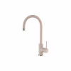 Смеситель Elleci Cloud avena 51 - Image 1