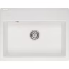Мойка кухонная GRANADO ARTES white з сифоном (gr3605) - Image 1