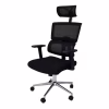 Офисное кресло Barsky Mesh Office BM-10 (BM-10) - Image 1