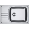 Мойка кухонная Franke Spark SKL 611-78 XL (101.0716.716) - Image 1