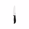 Кухонний ніж Ardesto Fresh 27.5 см Black (AR2127CB) - Image 1