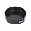 Форма для випікання Ardesto Gemini Round Detachable 24 см Grey (AR2504G) - Image 1