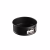 Форма для випікання Ardesto Gemini Round Detachable 16 x 4 см (AR2502G) - Image 1