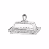 Маслянка кухонна Ardesto Glass 14 х 9 см (AR2602BD) - Image 1