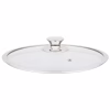 Кришка для посуду Ardesto Gemini 26 см (AR0726G) - Image 1