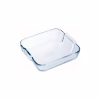 Форма для випікання Pyrex Classic квадратна 21 х 21 см (220B000/8046) - Image 1