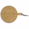 Разделочная доска Kela Cosma 32х32 см бамбук (12435) - Image 1