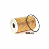 Фільтр масляний Bosch F 026 407 023 - Image 1