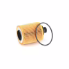 Фильтр масляный Bosch F 026 407 067 - Image 1