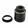 Фильтр масляный Bosch F 026 407 183 - Image 1